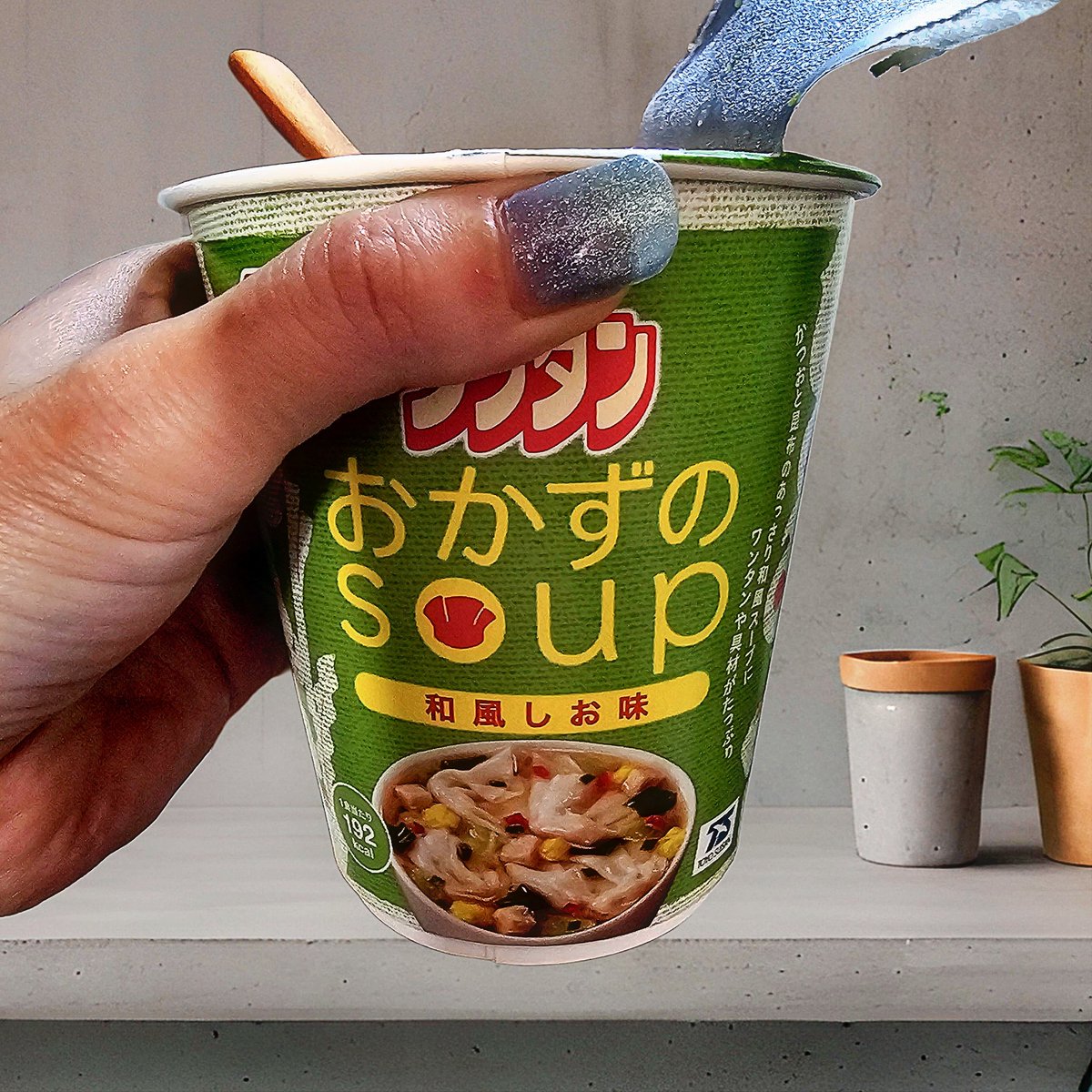 なおみ (@703nyapa) / Posts / X