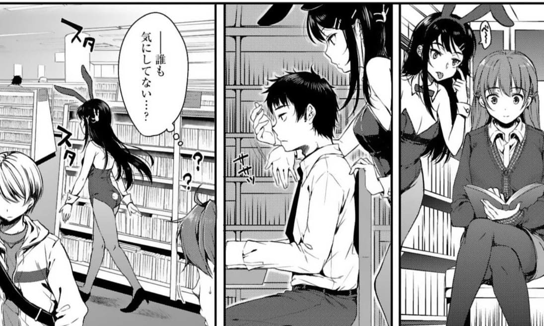 青春ブタ野郎はバニーガール先輩の夢を見ないのエロシーン2