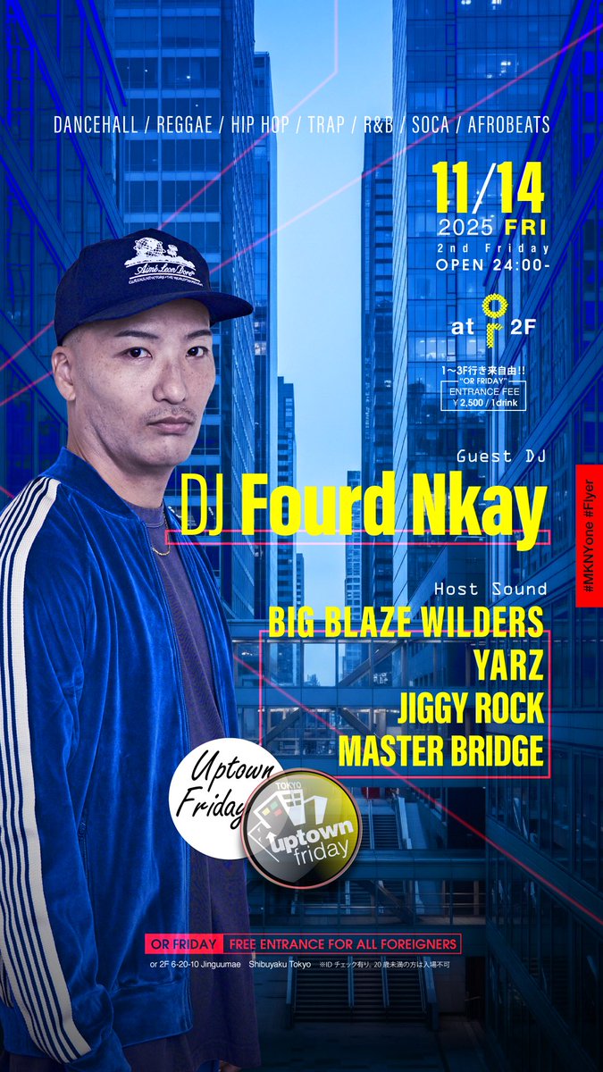 BIG BLAZE WILDERS (@BIGBLAZEWILDERS) / Posts / X