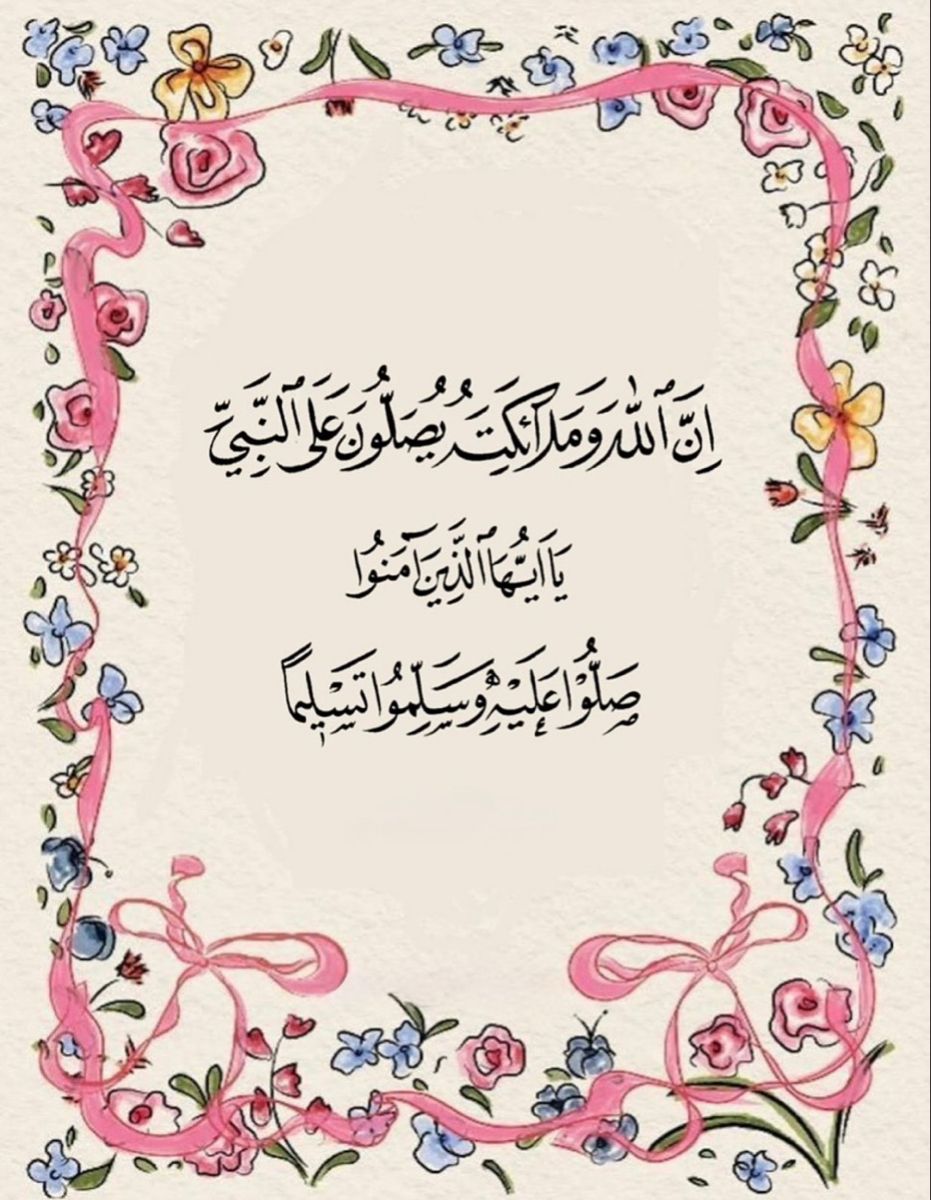 مقطع متداول tweet media