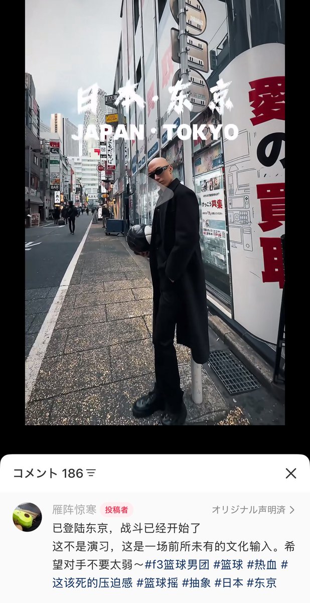 張 ケンケン tweet media