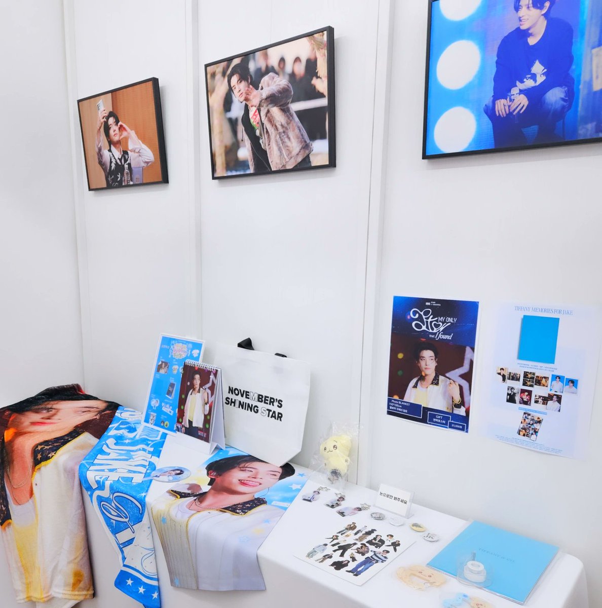 오늘부터 러비니돌에서 제이크 생일카페 
이벤트 진행합니다.

🗓2025.11.14(금)~11.16(일)
⏰11:00 ~ 19:00

📌럭키드로우, 키링가챠 , 굿즈판매
📌선착순특전 
🎁14일: 우치와3명/ 15일:슬로건15명/16일:키링2종 3명

#세상끝에도_제이크랑_행복하자
#MYONLYSTAR_JAKE

#제이크 #제이크생카