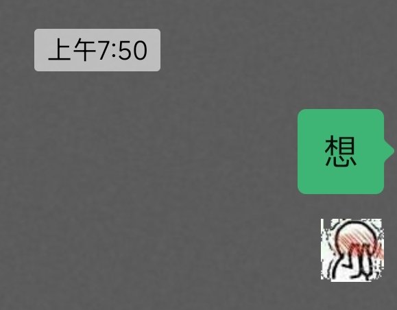 黄推福利内容 - 玩坏小猫咪我的精彩图片 福利姬玩坏小猫咪我分享的黄推图片1 - 网红私拍内容