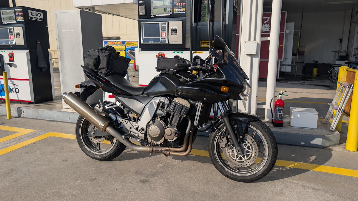 出発₍₍ (ง ˘ω˘ )ว ⁾⁾