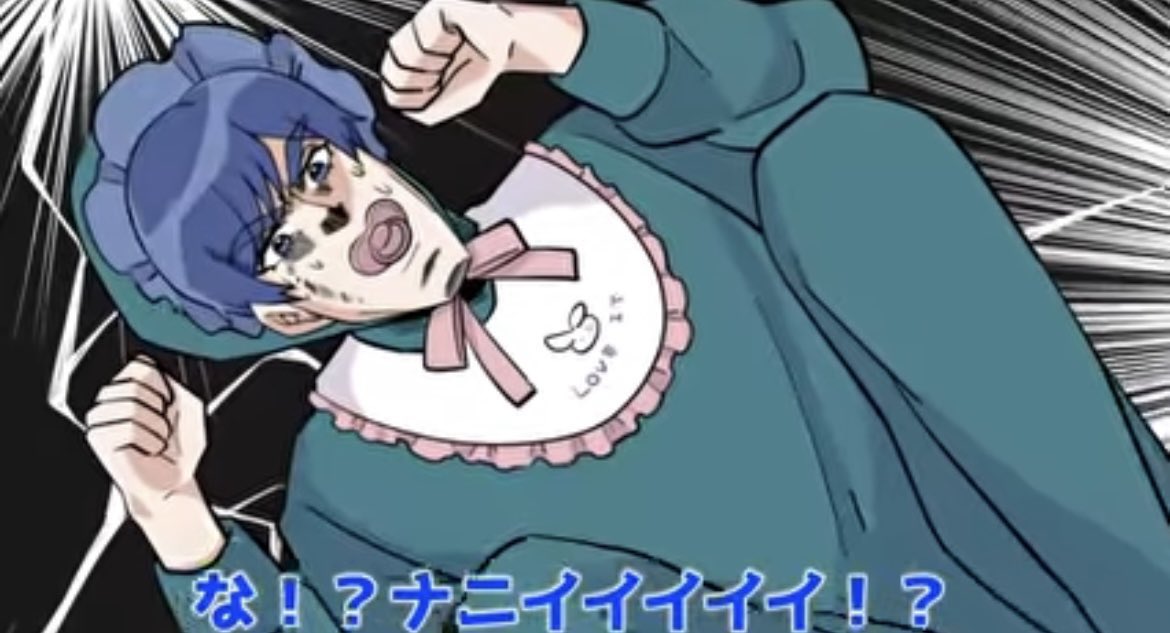 誕生日なんだって私、、、。 20超えてからあっという間に1年過ぎ去っ