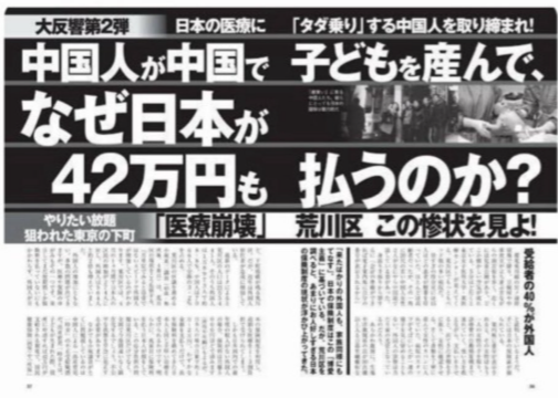 🌸🏯🌸桜城れい🌸🏯🌸 tweet media