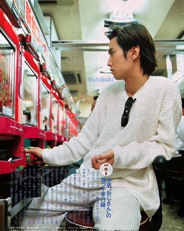 shibuki0818's tweet image. 今日は「パチンコの日」