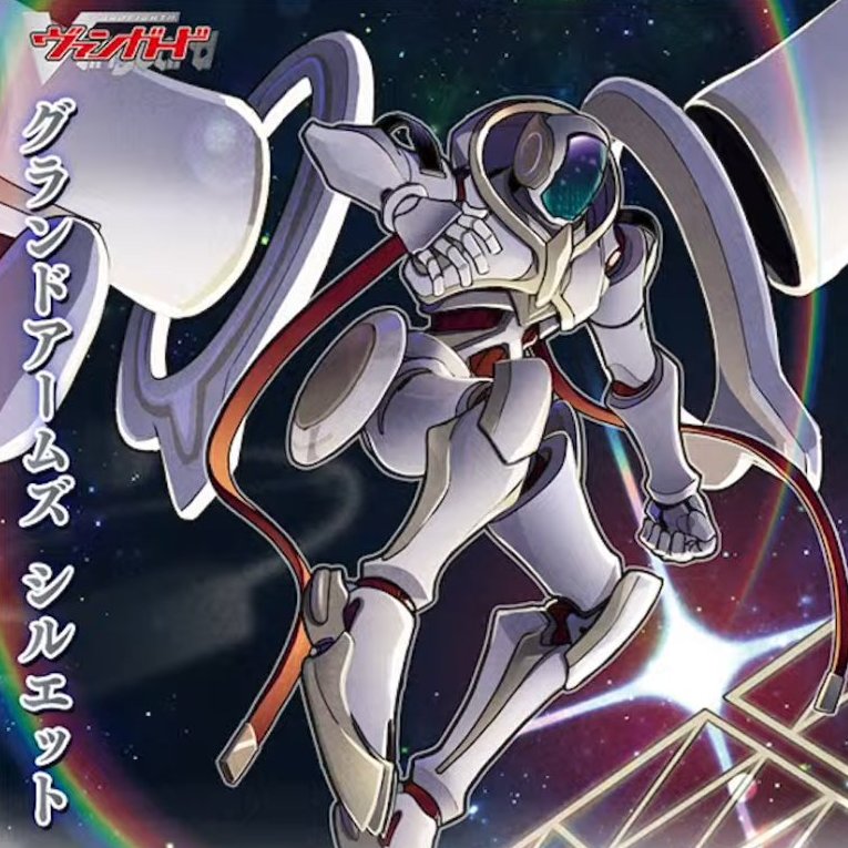 We all have pet decks ..... Don't give me hope ...