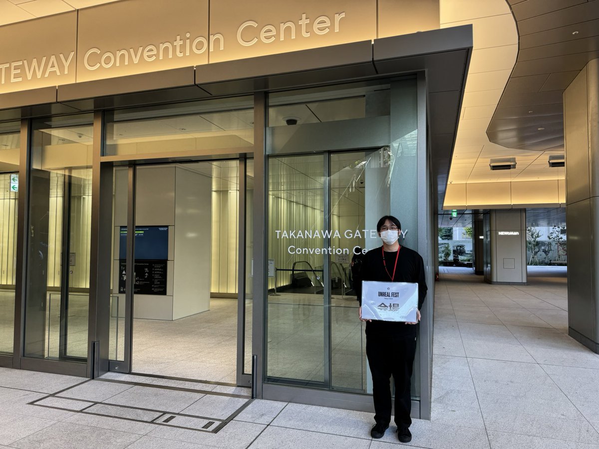 UnrealEngineJP's tweet image. Unreal Fest Tokyo 2025 だ！！

高輪ゲートウェイ駅南口より
コンベンションセンターに向かうと
9:30あたりから誘導が立ってますので

案内に従って熱狂のB2Fまでお越しください！

#unrealfest #UE5