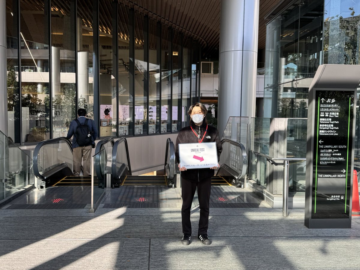 UnrealEngineJP's tweet image. Unreal Fest Tokyo 2025 だ！！

高輪ゲートウェイ駅南口より
コンベンションセンターに向かうと
9:30あたりから誘導が立ってますので

案内に従って熱狂のB2Fまでお越しください！

#unrealfest #UE5