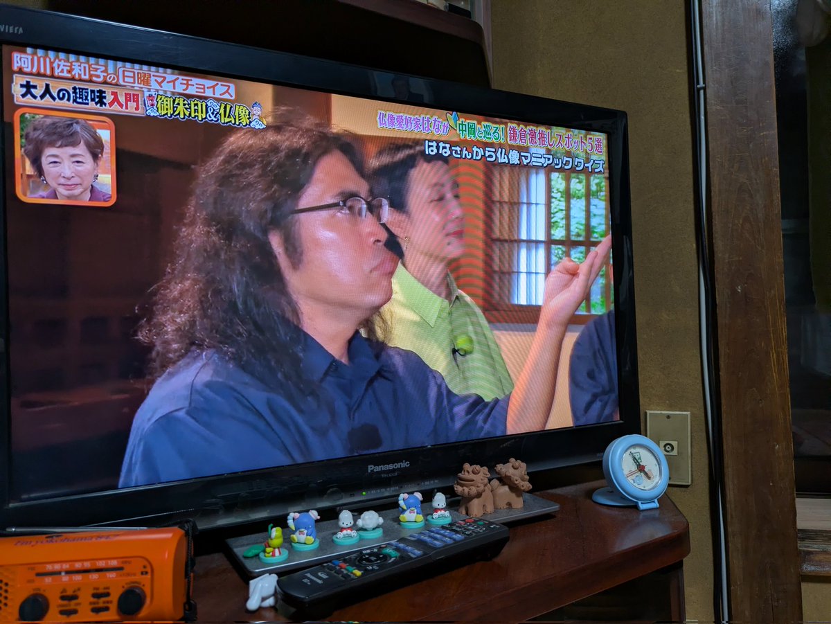 はなくまです❣️0926 2h9-64190-3.jpg