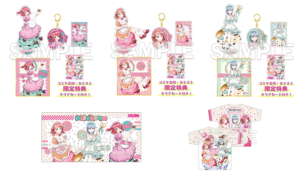 ✨商品情報✨】12/30(火)・12/31(水)開催予定の C107にKADOKAWAが出展