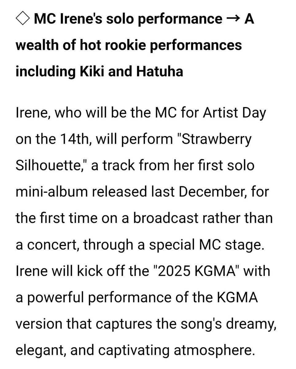 rvelites's tweet image. MC IRENE will kick off 2025 KGMA today with a performance of Strawberry Silhouette 🩷 

slist.kr/news/articleVi…

#IRENE #아이린 
#RedVelvet #레드벨벳