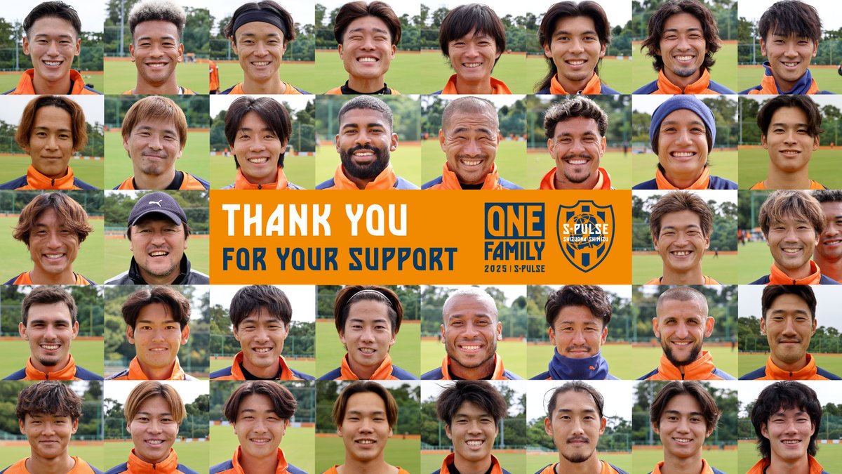 spulse_official's tweet image. 🟠📝#1206vs岡山 情報!!🟠

📢選手エリア掲出「ONE FAMILY」応援フォトバナーを作ろう!!

エスパルスファミリー皆さんの最高のスマイルフォトを募集いたします！
ぜひ、ご応募ください！

🔗s-pulse.co.jp/news/detail/56…

#spulse #ONEFAMILY2025