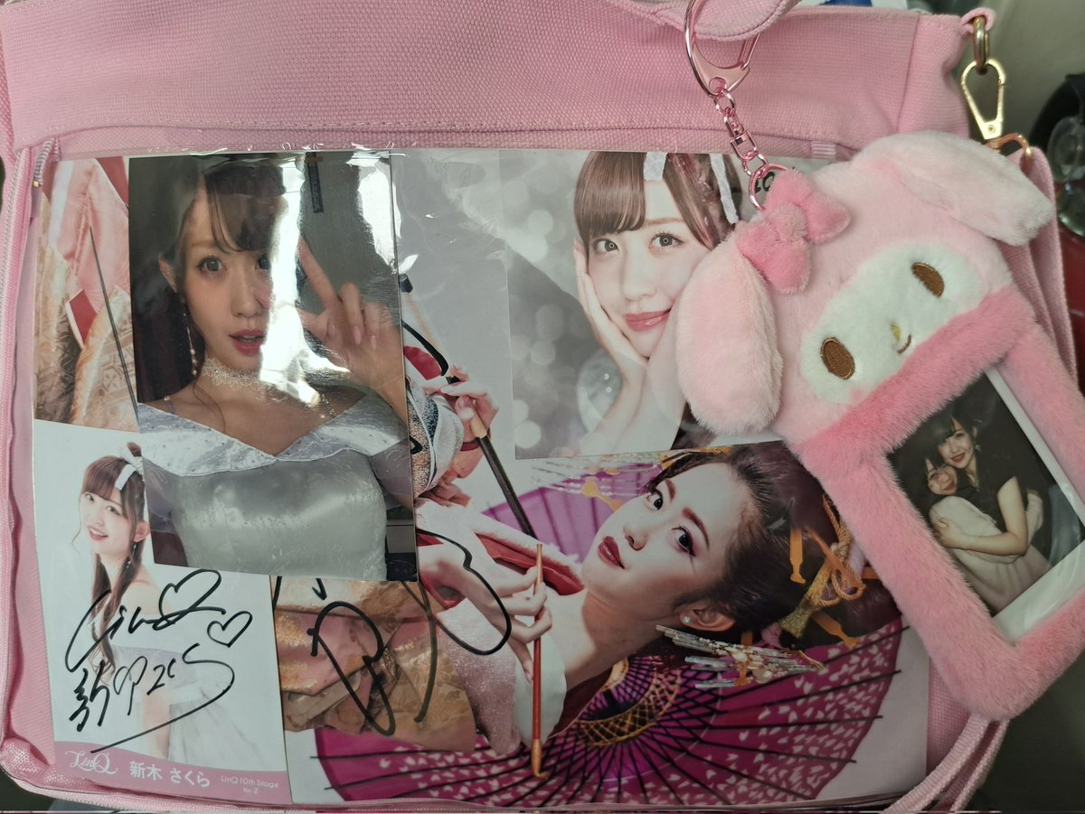 さやママページ 大好きな人、生まれてきてくれてありがとう！！！ さあちゃんママ