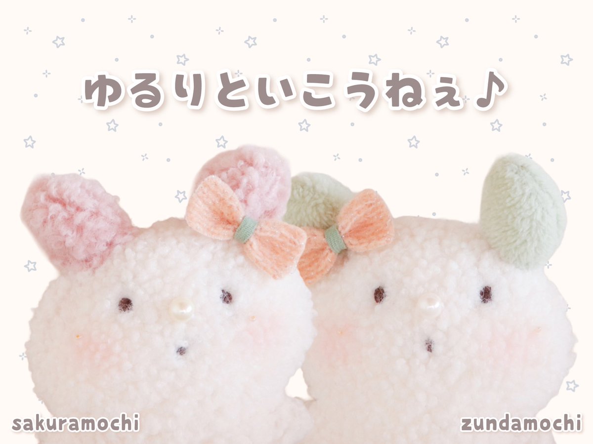 おもち🐣COMITIA154【F11a】 (@omochi_ch328) / Posts / X