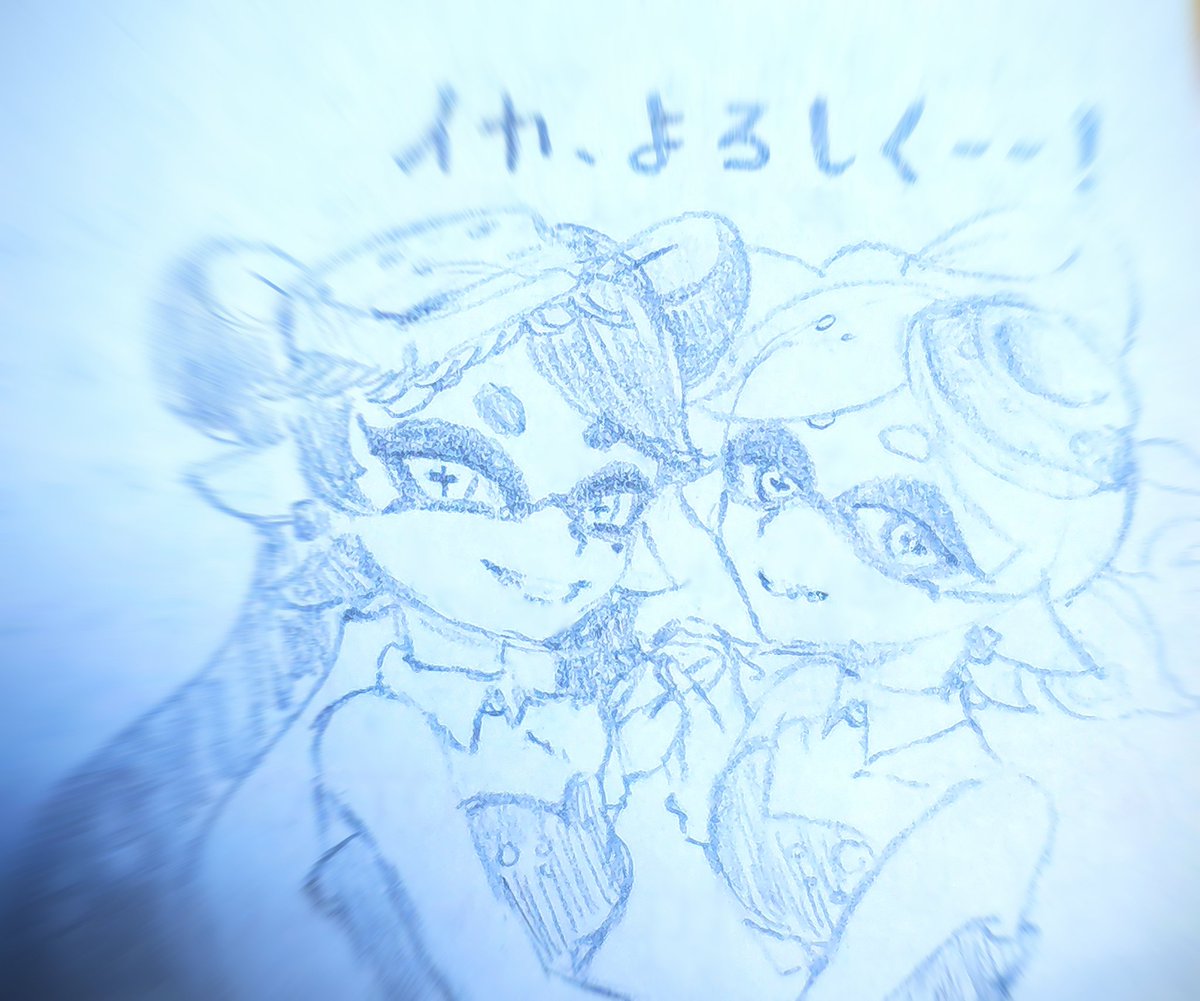 わしSwitchゲットした
