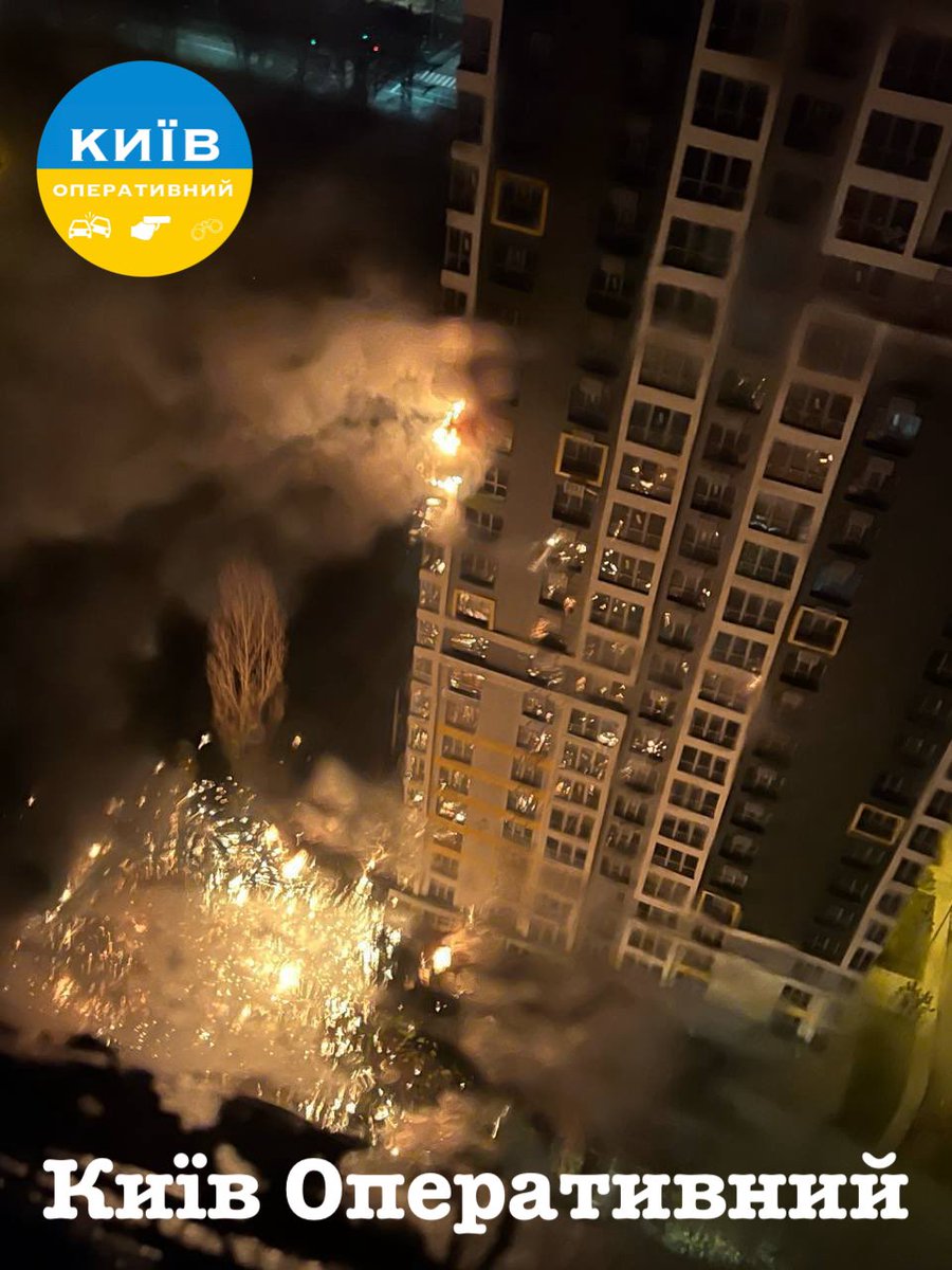 Київ Оперативний tweet media