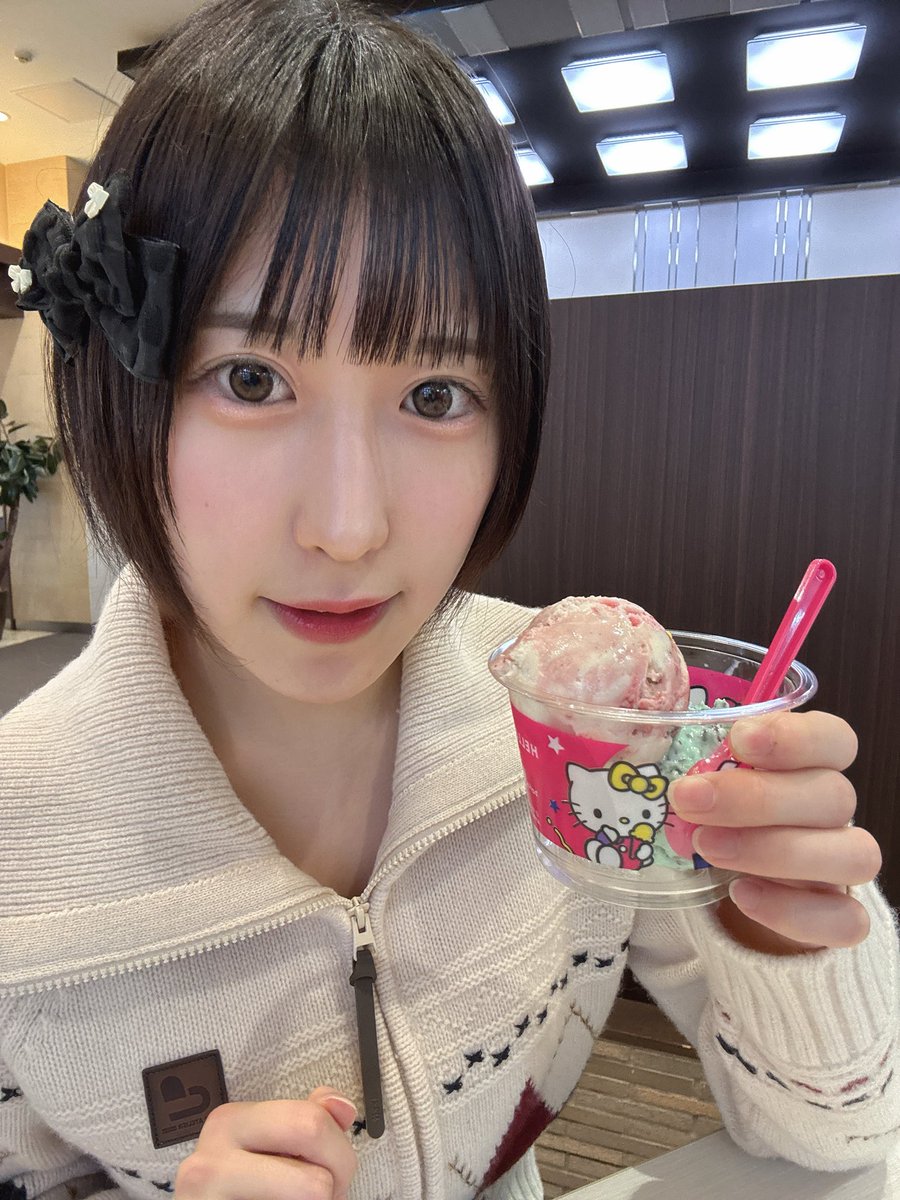 dad_coco__'s tweet image. 2日続きでアイスを食べてた💖
冷た〜いのクセになる(*¯ ¯*)♡