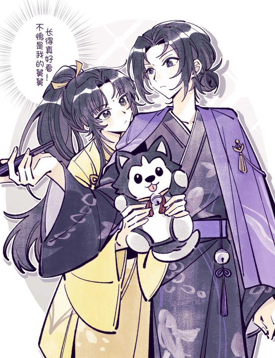 wanyinssi's tweet photo. #JiangCheng #江澄 #JinLing

(Art by cu813 on Lofter. Posted with permission.) https://t.co/YKW22Z34WU