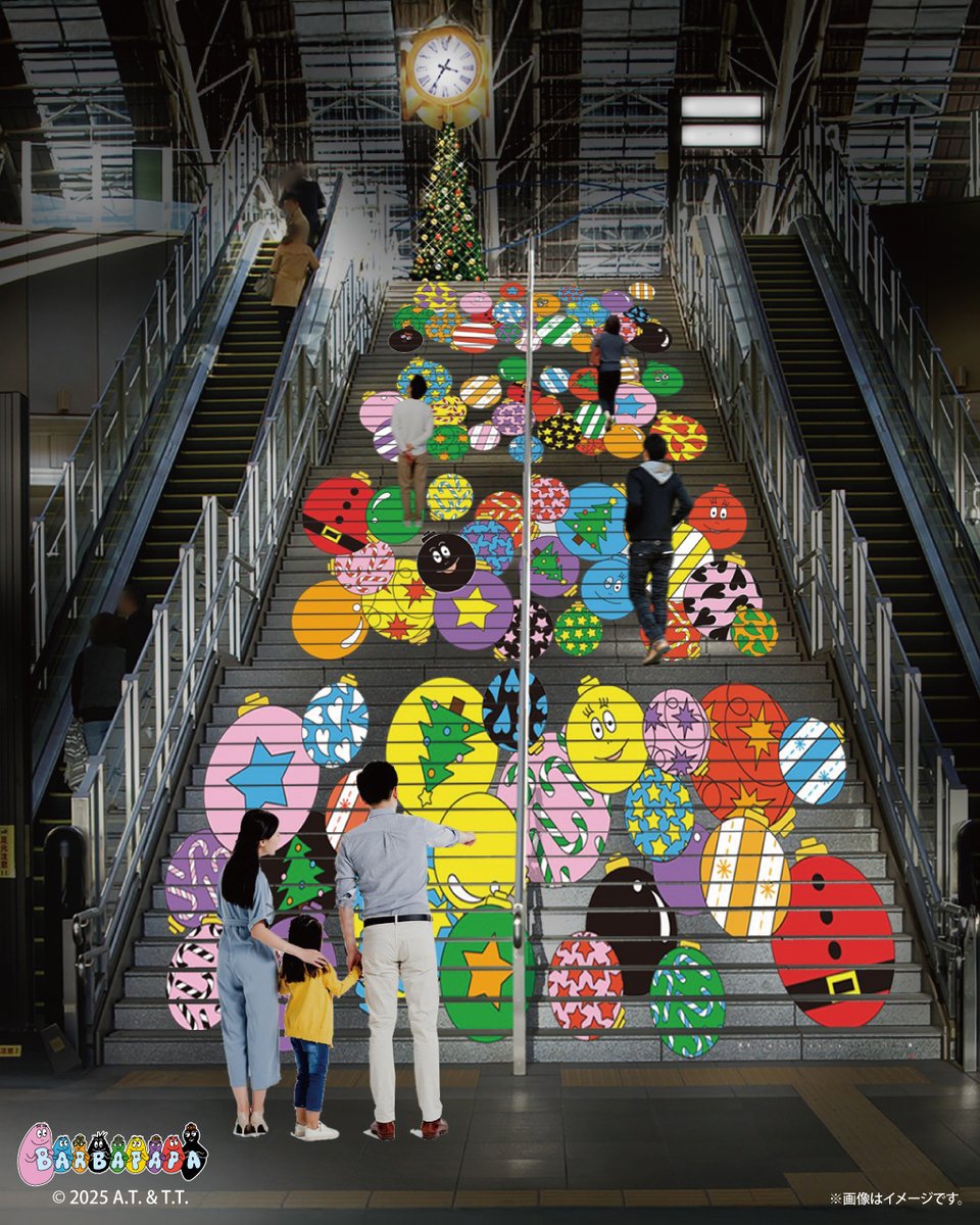 バーバーパパ Adidas X Barbour Zx 555