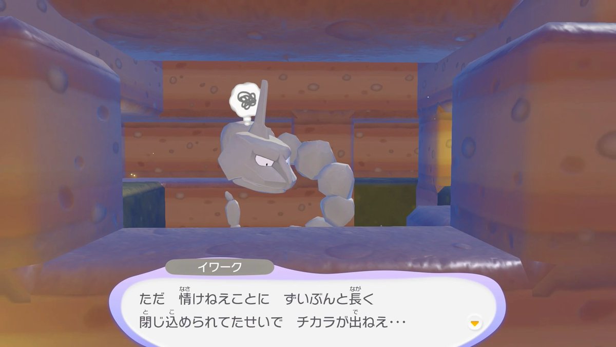 貝殻の記憶 □37 shikakuzakana - YouTube