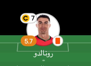 ما وراء الضحكة :