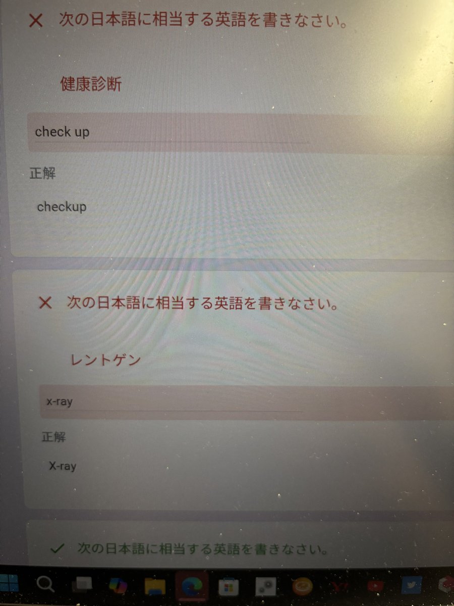 AI_317aaaaaaa's tweet image. おう死ねや笑