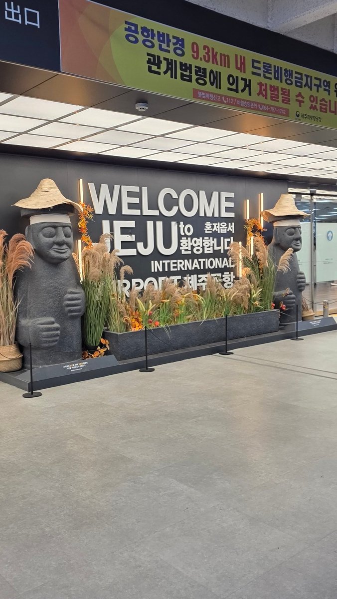 제주 어제밤에 도착해서 게하에서 잠만자고 시작!!!