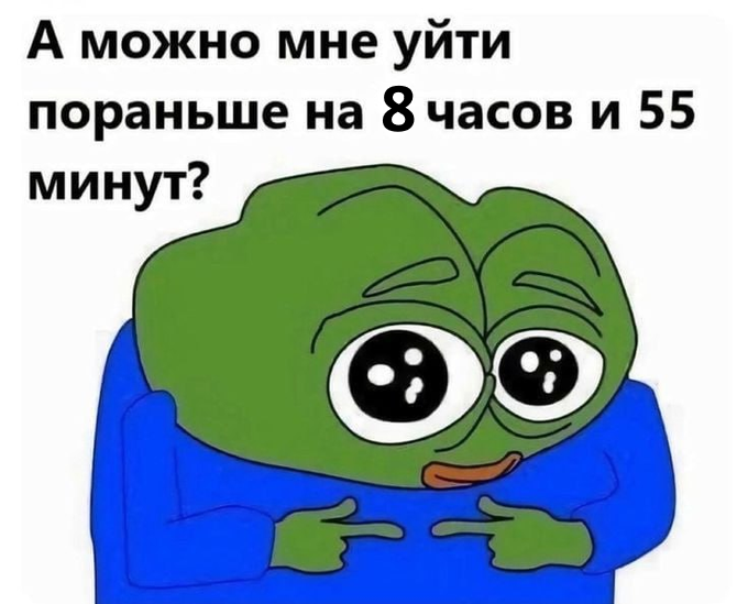 Алексей Акимович tweet media