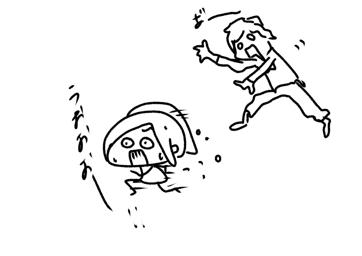 古川愛李️🛸 (@chibiairin_f) / Posts / X