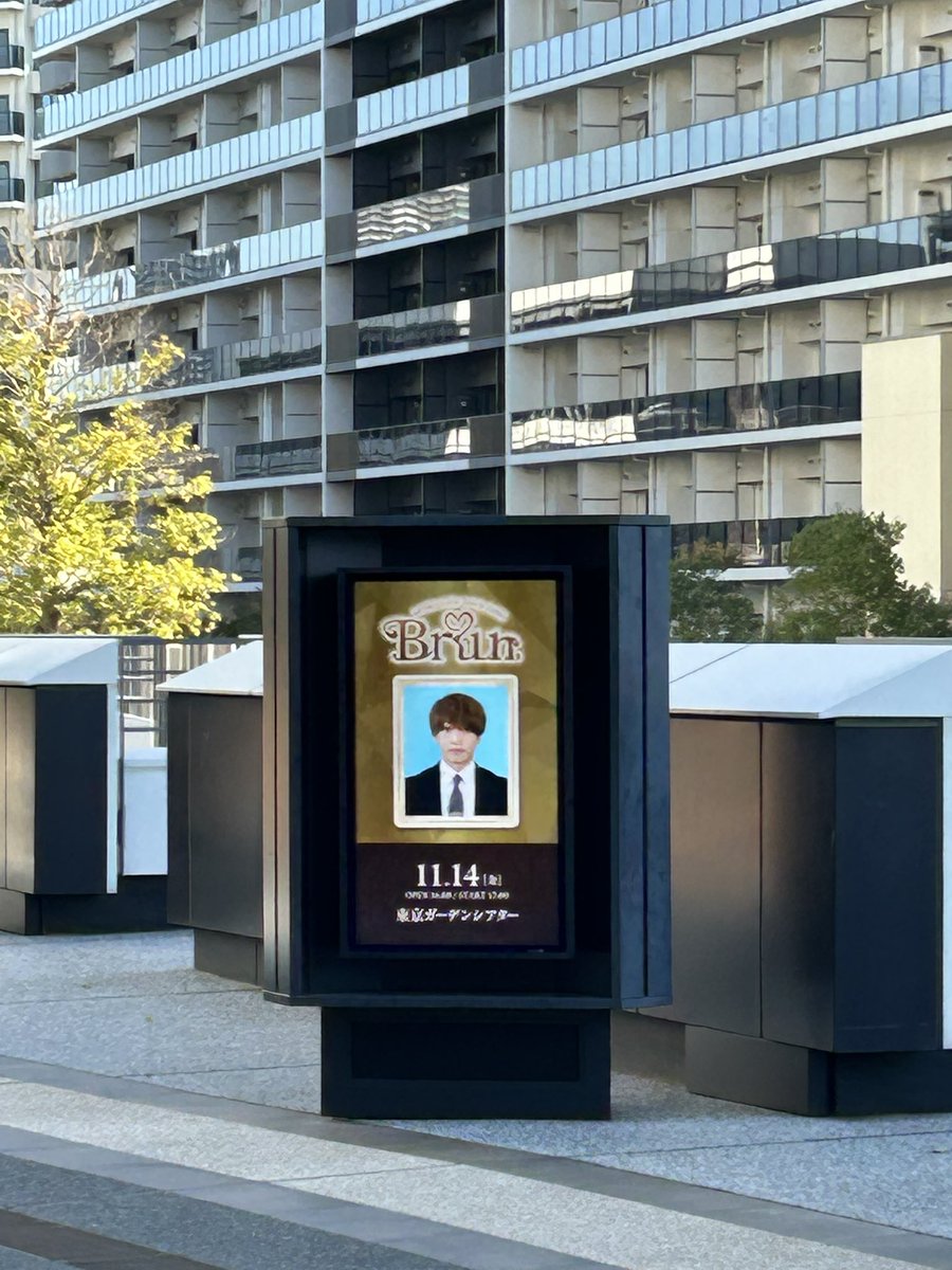 そらページ そら (@la_sora_) / Posts / X