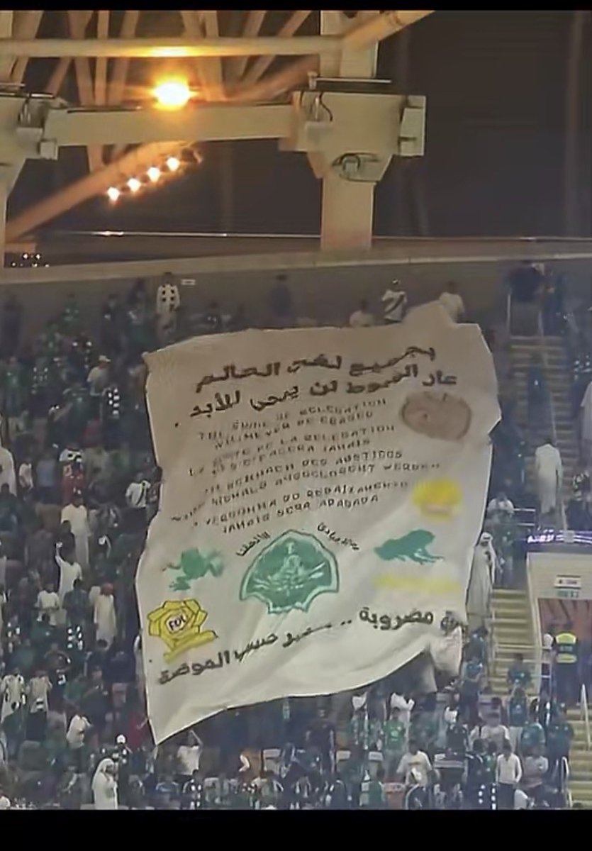 مُحَمَّدْ | كاتب محتوى tweet media