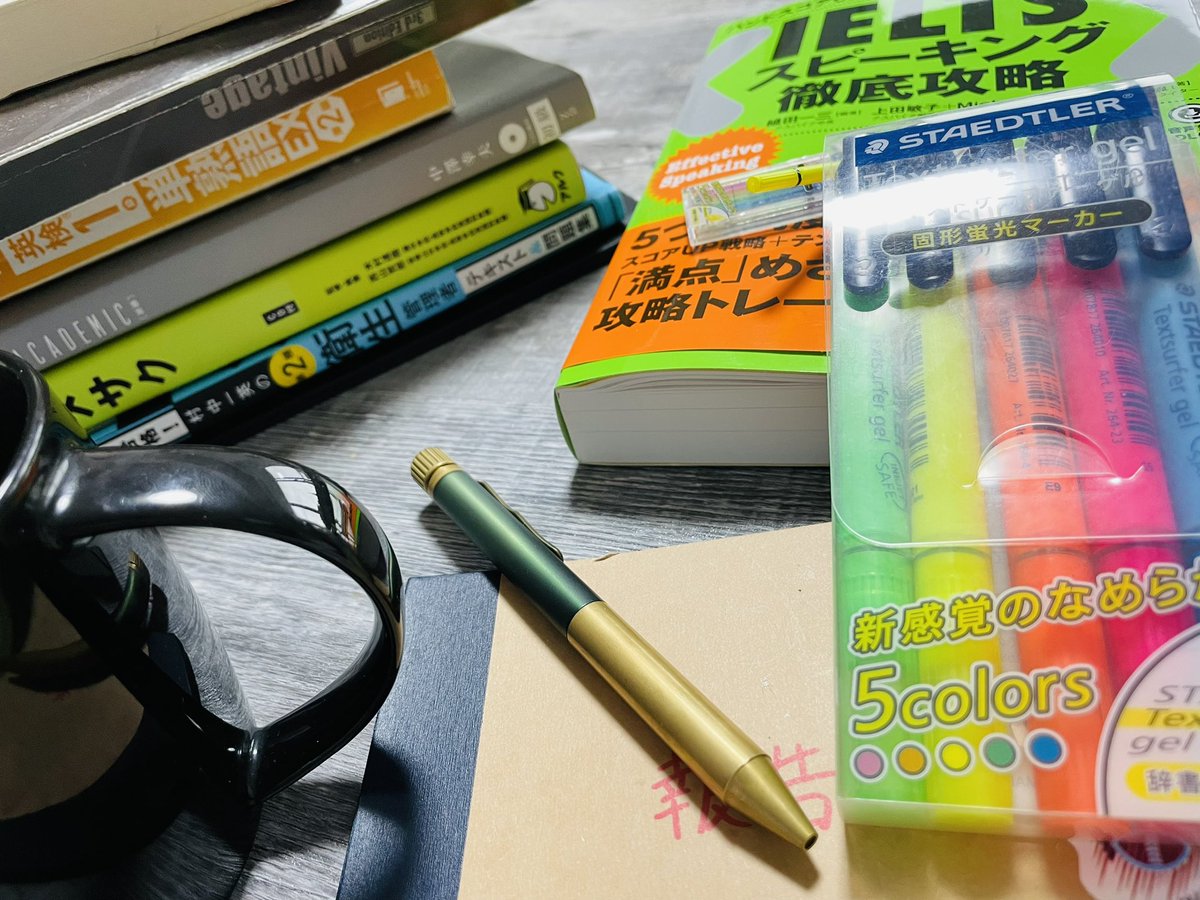 ゴリラ🦍English TOEIC940 (@eigootousan) / Posts / X
