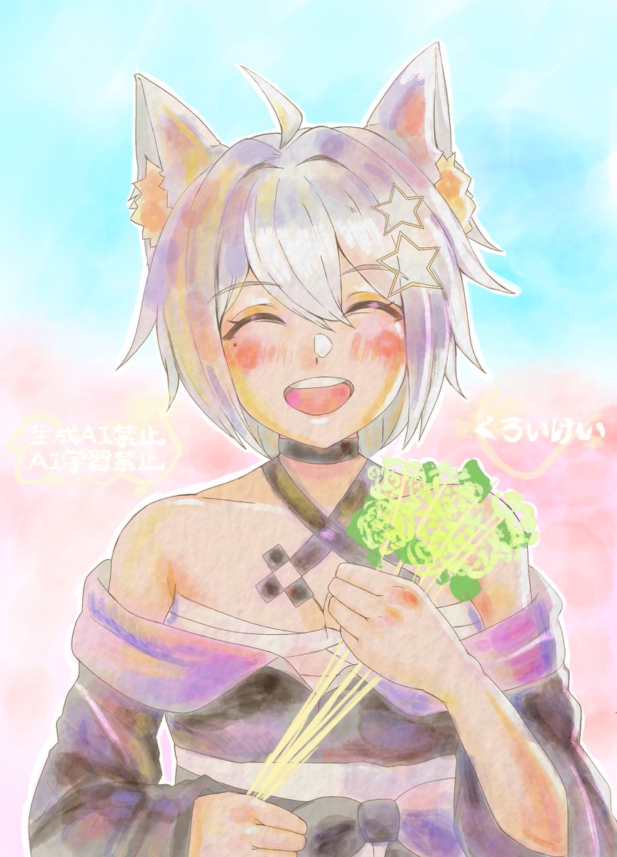 ご依頼人様からお褒めのお言葉頂きました。 ありがとうございます。