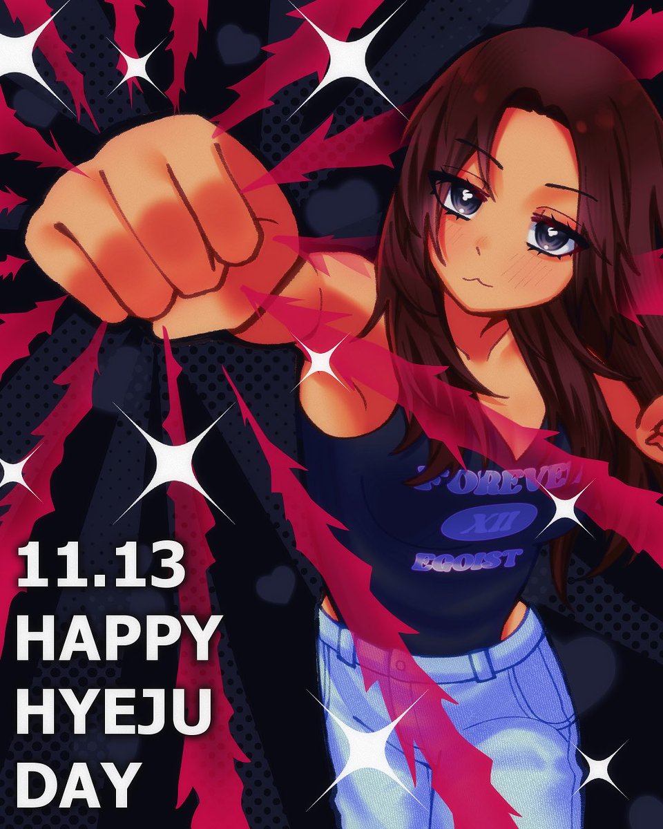 LOONAFanVCR's tweet photo. Happy Birthday to our fearless 12th member who completed LOONA and protected LOOSSEMBLE, HyeJu! C.Loo and Orbit will be by your side no matter where your journey without a destination takes you. Thank you for sharing 7 years with us, let’s meet again soon! 🫶 #HappyHyejuDay https://t.co/qxl4YzustE