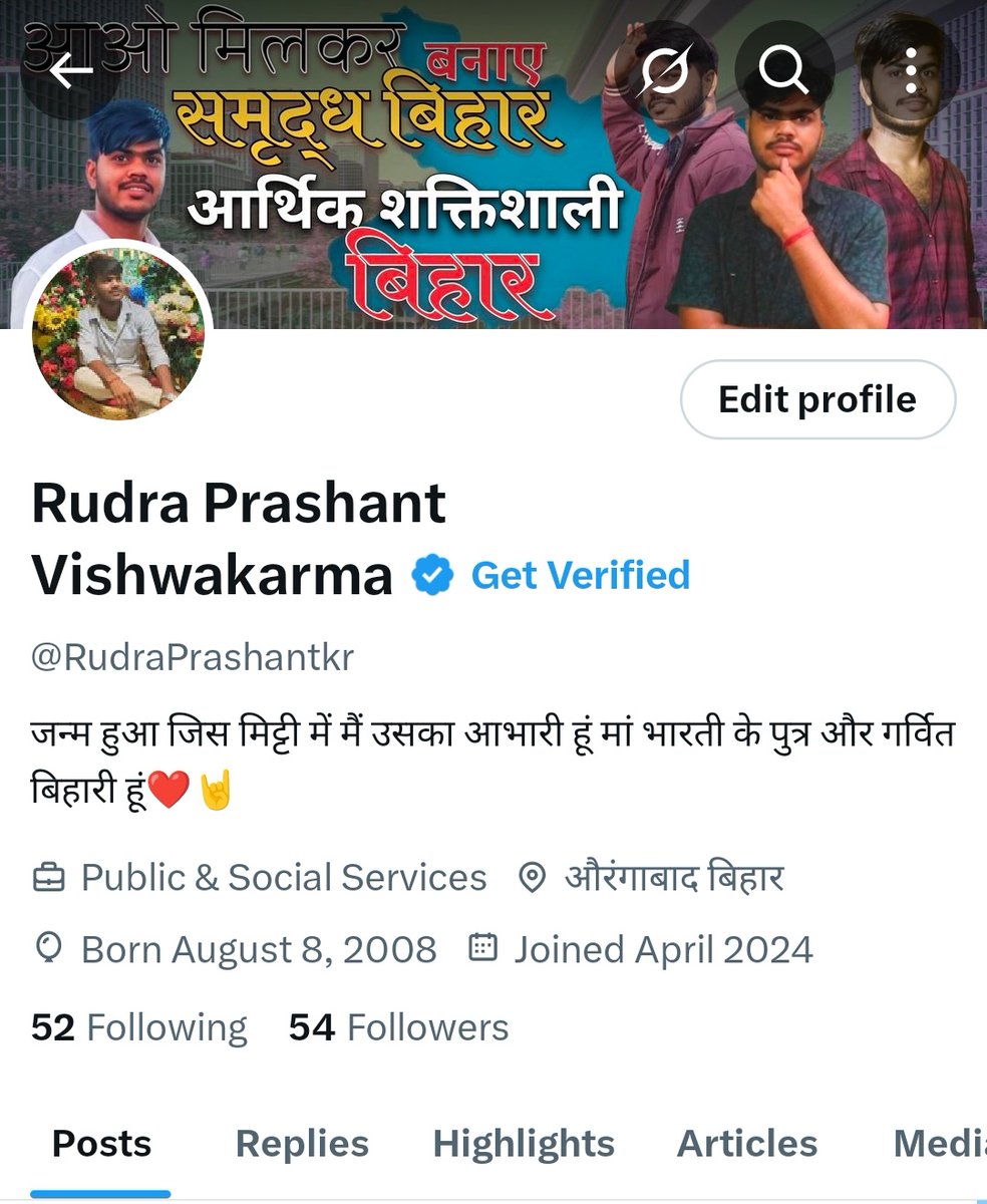 RudraPrashantkr's tweet image. चलो आज एक काम करते हैं आप मुझे follow करो मैं आपको follow back दूंगा 
   जल्दी से मेरा 500 followers करवाने में मदद करो मुझे subscriptions लेना है 😁🤠
 कम से कम 100 तो हो जाए😜😜 जल्दी फटा फट किया जाए #followers #follow #xSubscription #HelpUTrust