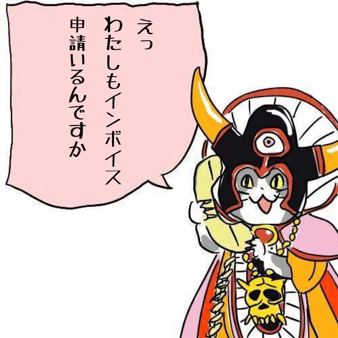 genbaneko_bot's tweet image. 今日も一日