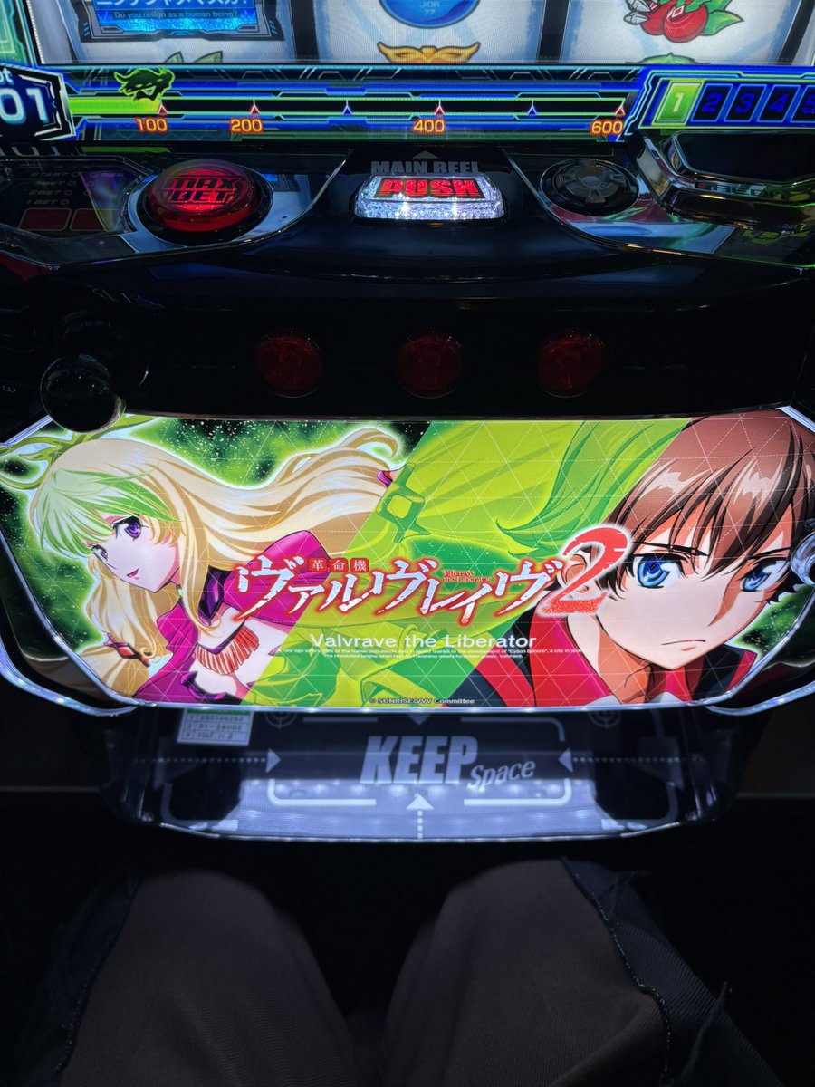 朝からスロより海がパンパンで🌊

自分は新台ぶりにヴヴヴ2に👍
(17時までは必ずいます。いつでもお声がけください)

#ダイエー会津若松
#PR