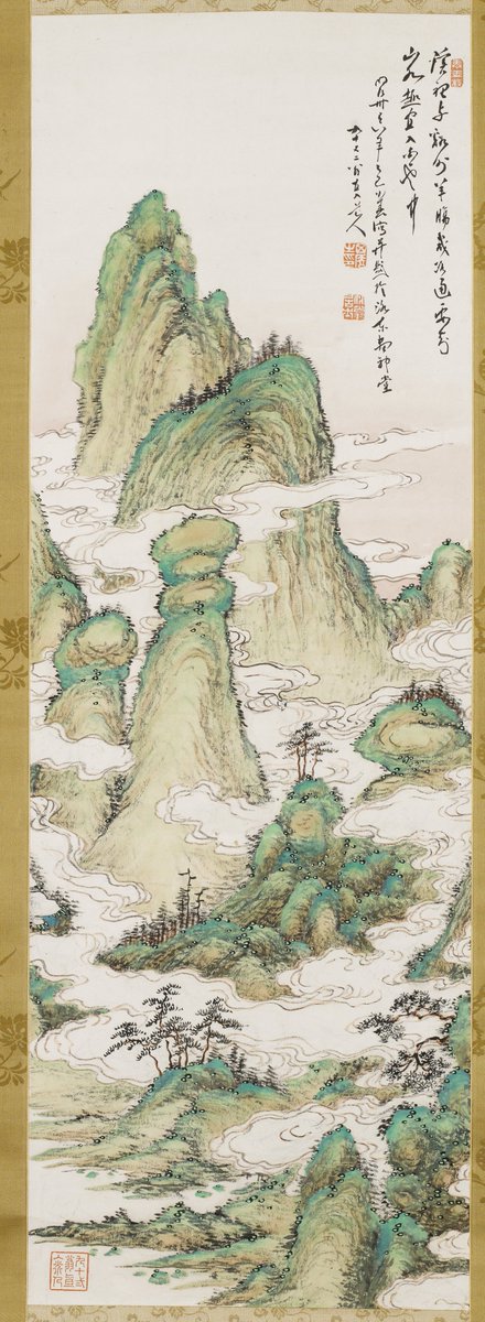 In Praise of Green Hills and White Clouds, by Tanomura Chokunyu, 1905