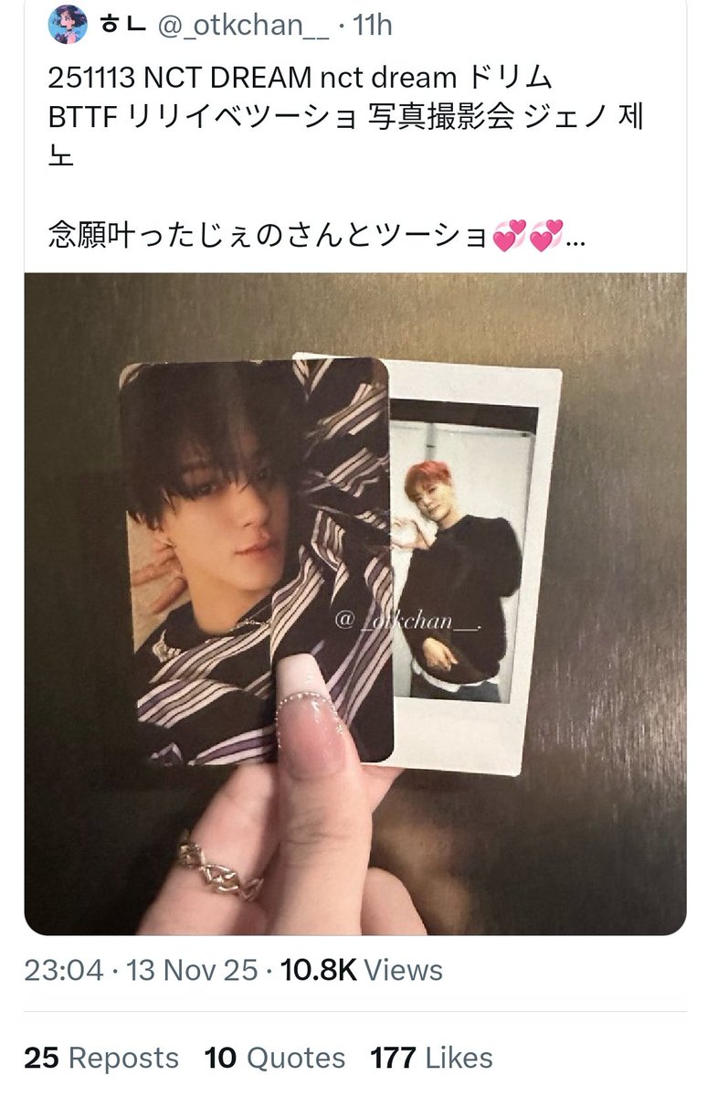 251113 Go Back To The Future photo session oh gotta trip in