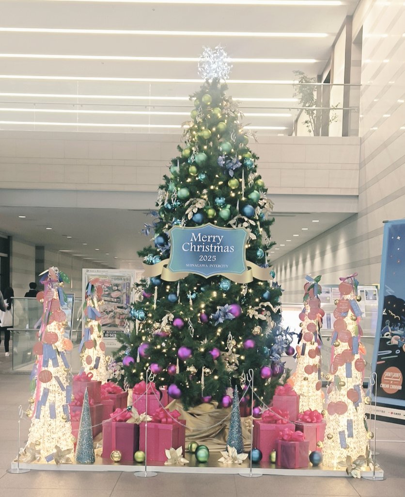 sysadgroup's tweet image. おはようございます🍛
昨日は雨がパラついていましたが今日は快晴でお洗濯日和です🌞
#企業公式秋のフォロー祭り
#企業公式相互フォロー
#企業公式が朝の挨拶を言い合う
#企業公式が毎朝地元の天気を言い合う
#企業公式さんと繋がりたい
久しぶりにオフィスに出社したらクリスマスツリーが！🎄✨❤️…