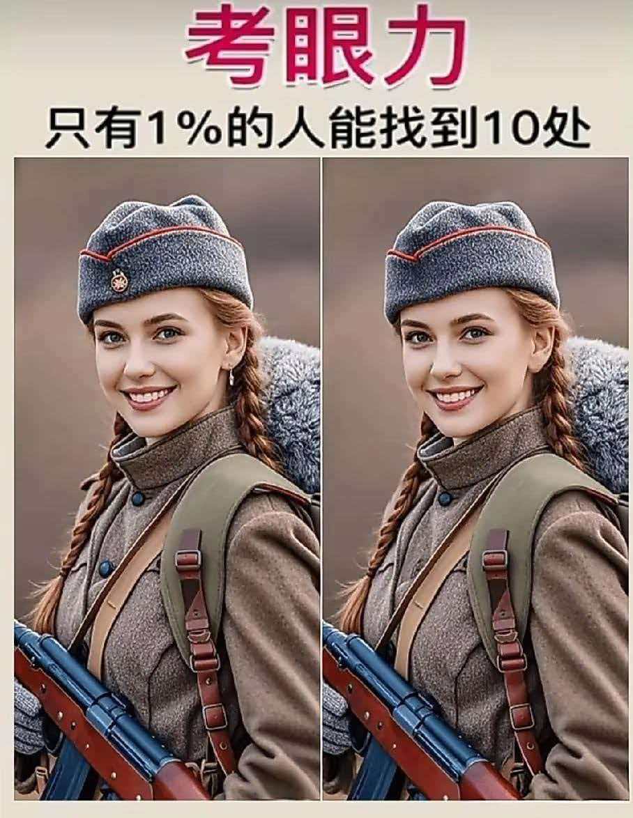 我爱自贸港🇨🇳🇨🇳🇨🇳eason Max❤️❤️❤️ tweet media