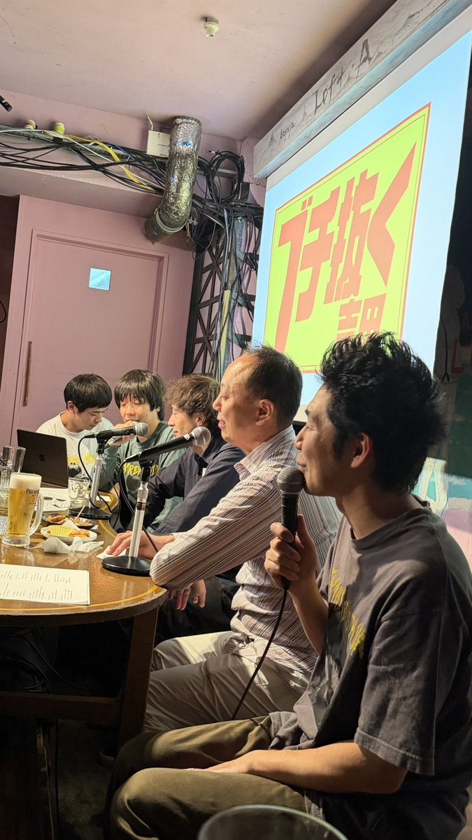 ブチ抜く吉田 tweet media