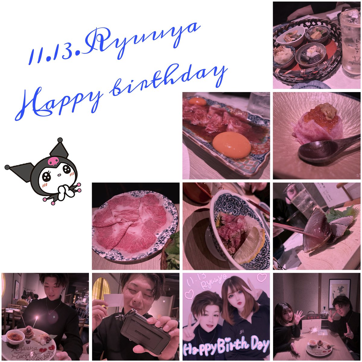 chu__0212's tweet photo. ．
お誕生日おめでとう🎂💜 https://t.co/kBYjjpbT6L