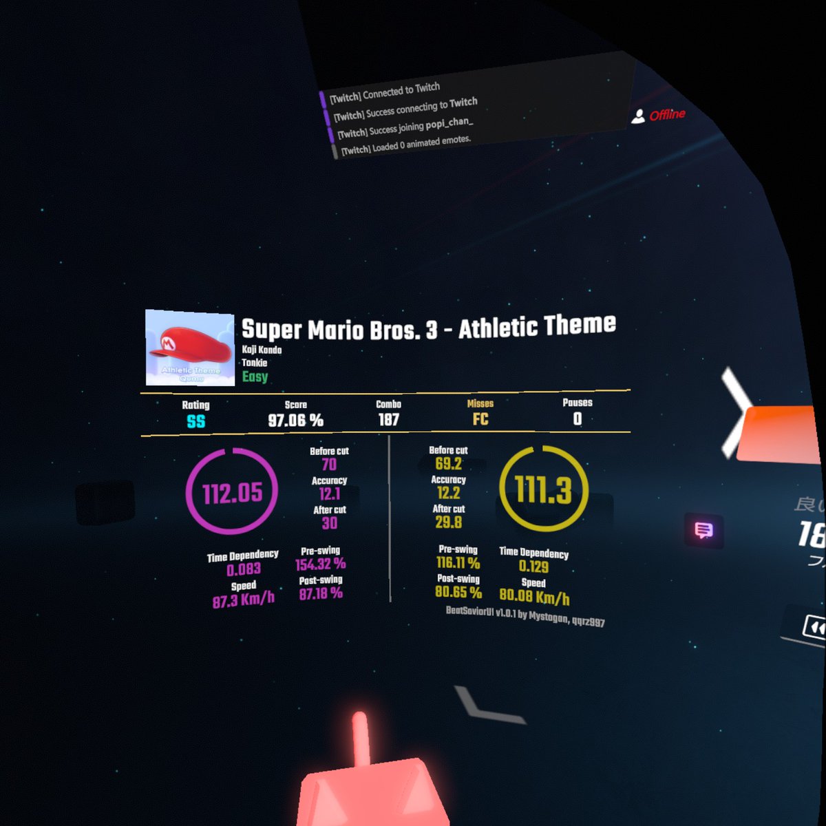 ★９もACCも、出来ると嬉しい💕