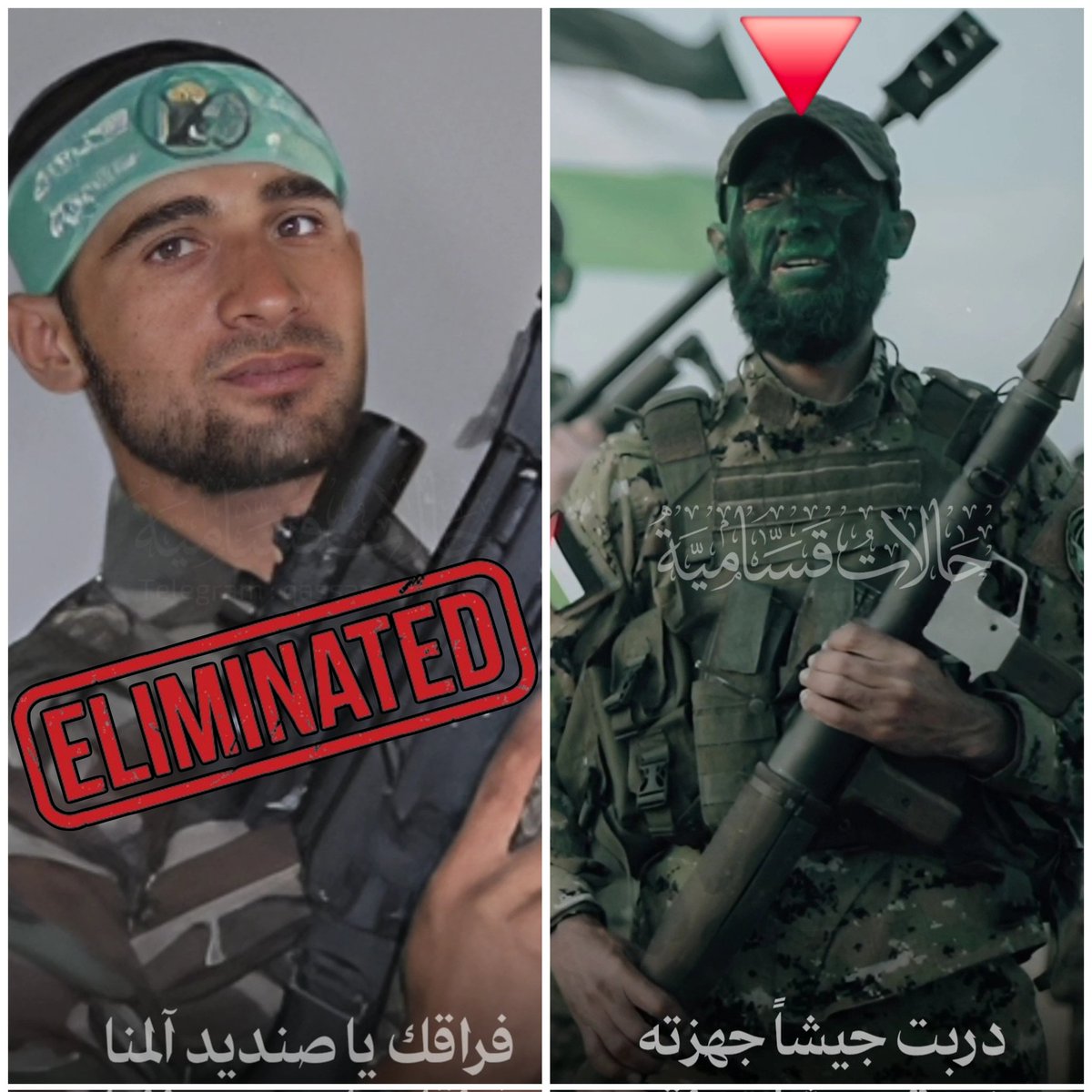 ELIMINATED ❌️

The Hamas terrorist commander Hamada al-Buyuk was permanently neutralized by the Israeli Defense Forces in the Gaza Strip.

ONE. BY. ONE! 💥