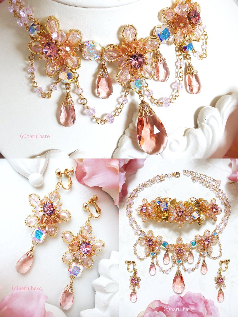 魅力のあるピンクを見せてください見た人全員強制 とってもお気に入り