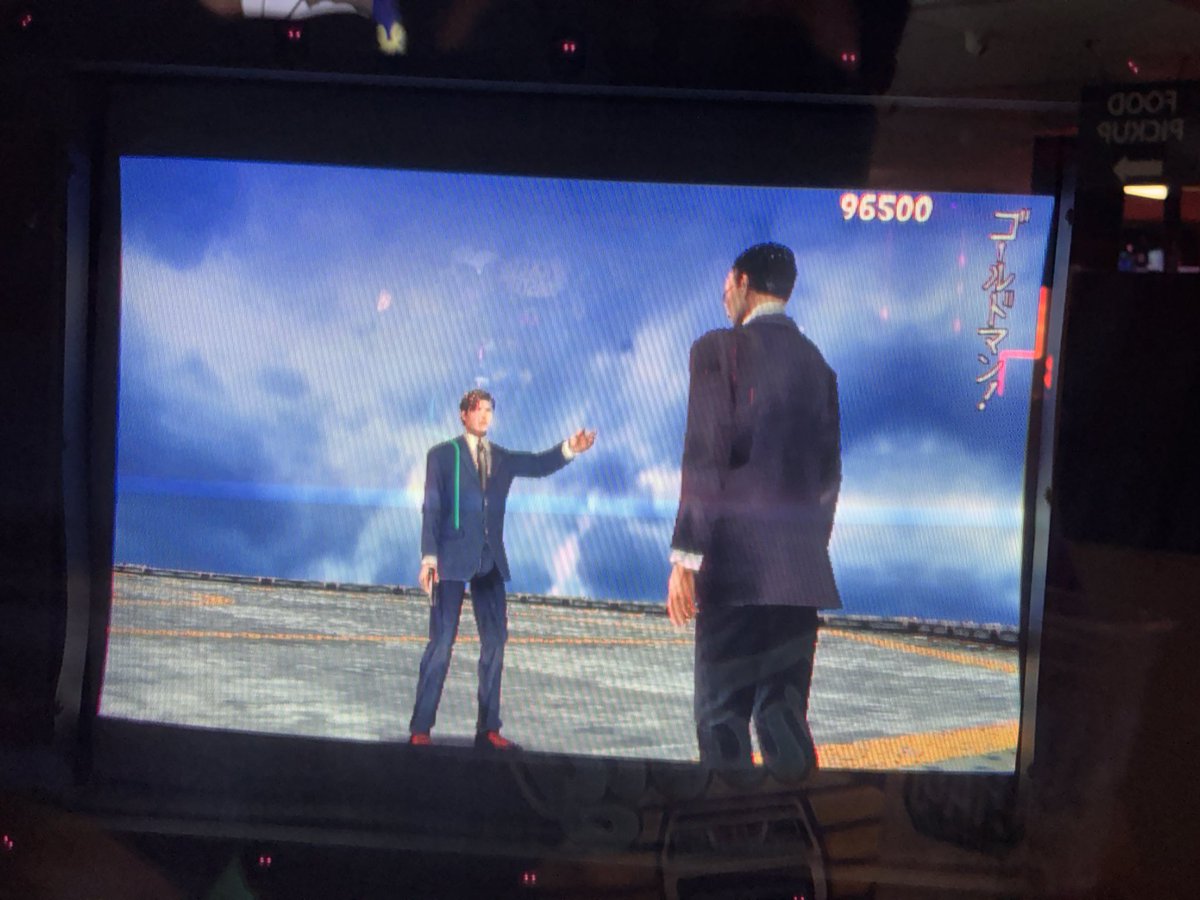 WatdaFx41's tweet image. House of the Dead 2 - 1cc! (Missed THAT one civilian in fuckin stage 3…)