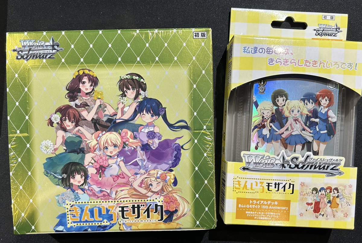 初版 ヴァイスシュヴァルツ トライアルデッキ＋Summer Pockets